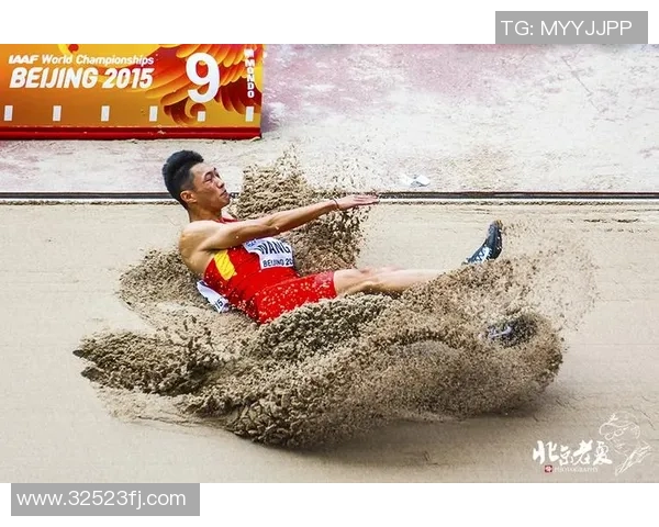 北京足球队在世锦赛舞台上的崛起与成长历程全景回顾