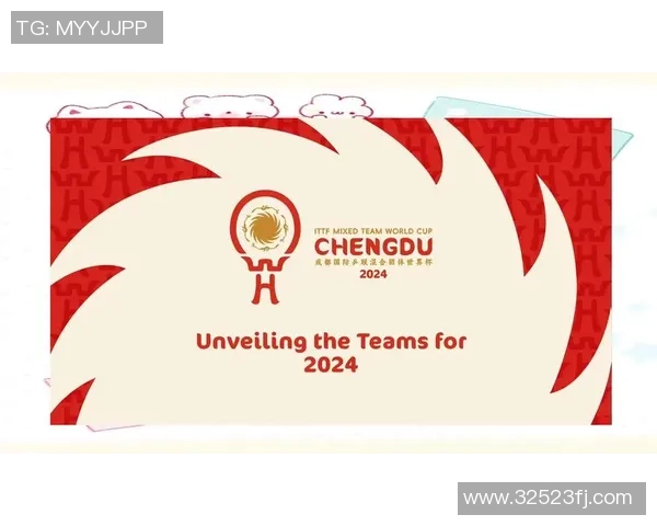 成都乒乓球队的崛起之路洲际杯背后的奋斗与梦想 成都乒乓球队的崛起之路洲际杯背后的奋斗与梦想