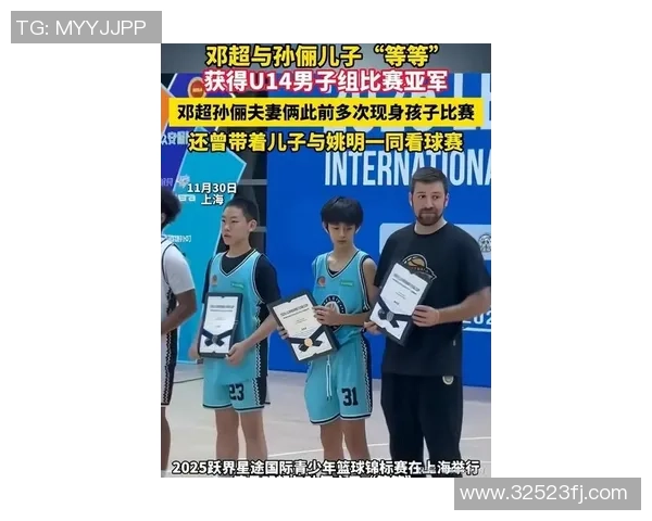 足球明星儿子最新近照曝光引发网友热议颜值与运动天赋兼备